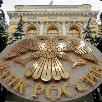Банк России хочет перевести банки и ФНС на прямое взаимодействие