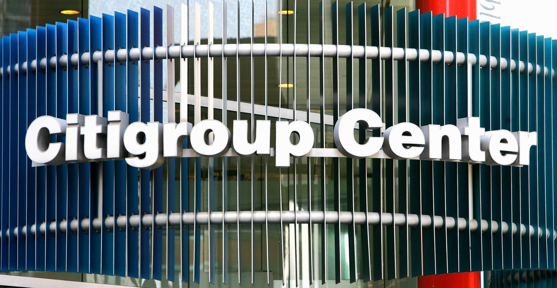 Citigroup. City Group. Citigroup Center. ООО Сити групп.